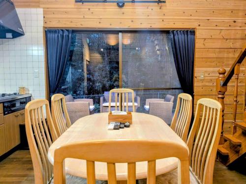 Nasu Central Private Villa