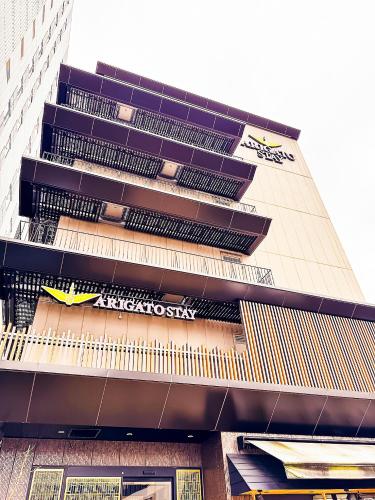 Arigato Stay Kanazawa Ekimae