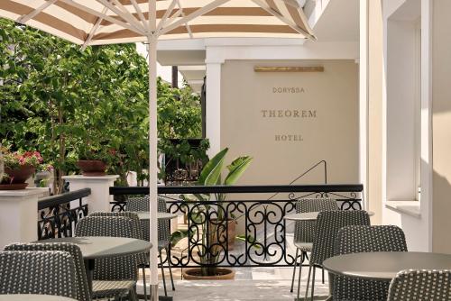Doryssa Theorem Hotel in بيثاجوريو