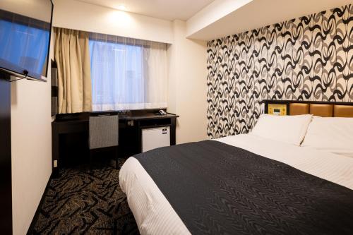 Double Room - Breakfast Included - Non-Smoking