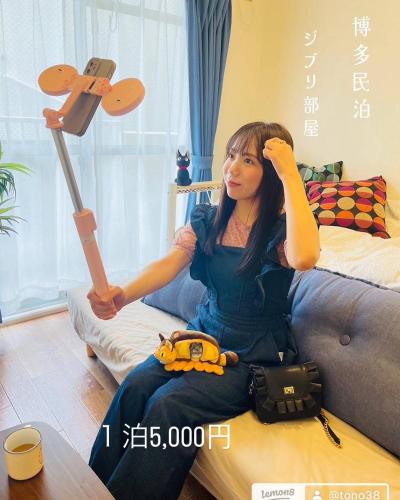 KT-HouSe FUKUOKA ツイン