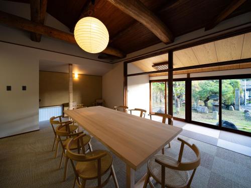 お屋敷ステイ - 幸 -, Shodoshima (foto 9)