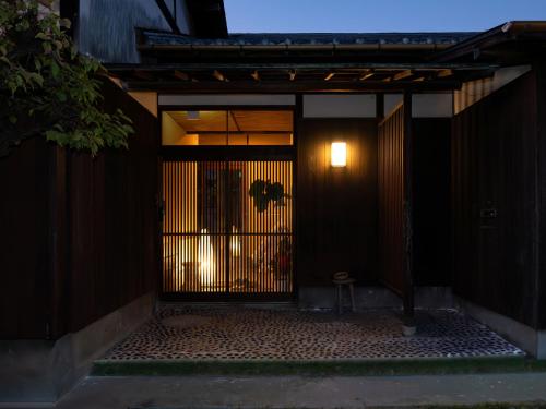 Oyashiki Stay - Ko, お屋敷ステイ - 幸 -