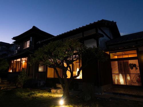Oyashiki Stay - Ko, お屋敷ステイ - 幸 -