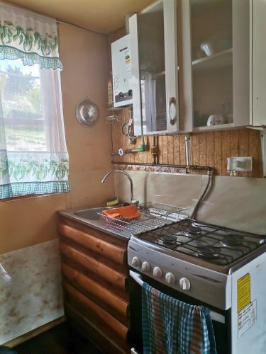 Sol de la Patagonia in ปวยร์โต กัวดัล