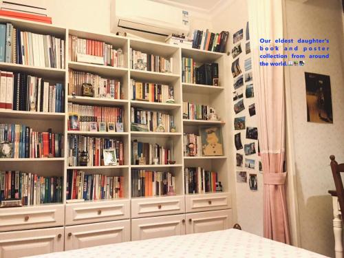 Judy and George's Shanghai Homestay near Hongqiao Airport and Train Station, Shanghai (foto 6)