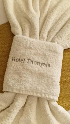Hotel Dionysis Studios - image 10