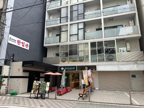 APATEL 신사이바시