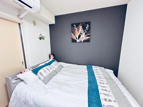 Ikebukuro中川405-TS0041