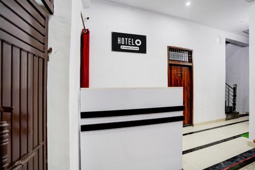 Лоби, Hotel O Prayagraj Sangam Railway Junction Formerly Veni Madhv Inn in Daraganj
