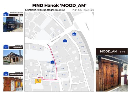 Luxury Hanok MOOD-AM, Soul (fotografie 6)