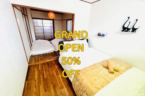 Near NAMBA 5min station mireihouse