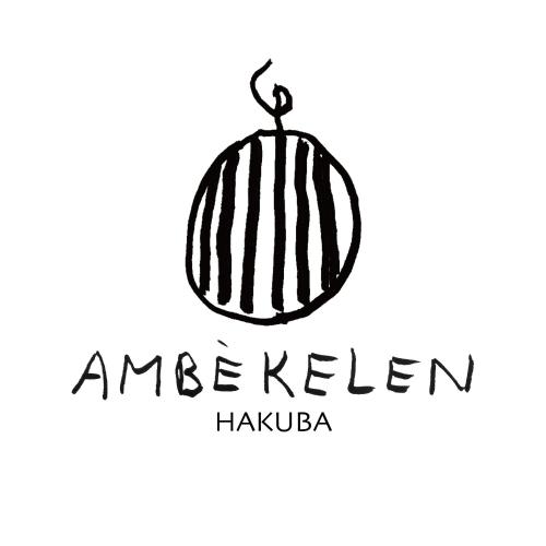 Ambe Kelen