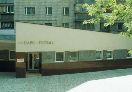 Park Hotel