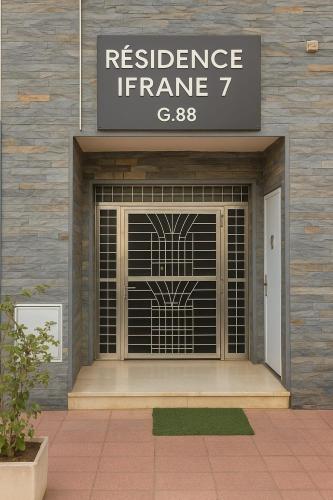 Bel Appartement bien équipé - 2 chambres, salon (Bel Appartement bien equipe - 2 chambres, salon) in 엘 호우다