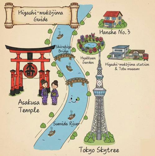 Hanshe Hotel Sumida No 3, Skytree & Asakusa 天空树 浅草, Wada (Foto 11)