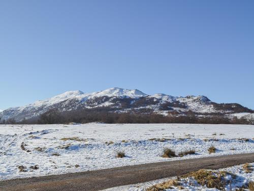 A szálláshely kívülről, Bruich Cottage in Newtonmore
