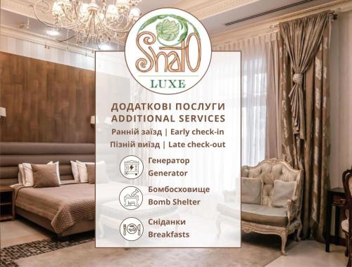 Shato Luxe - Odessa