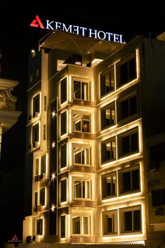 Kemet Pyramids View Hotel - image 11