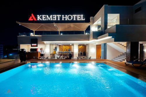 Kemet Pyramids View Hotel - image 10