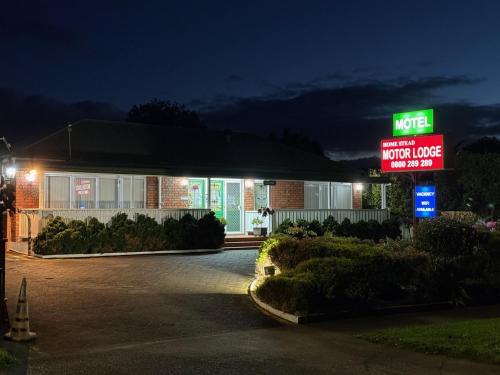 Motel Homestead in باباكورا