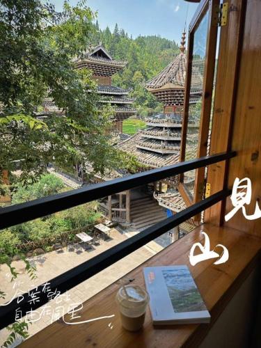 . 肇兴院子侗寨鼓楼观景酒店
