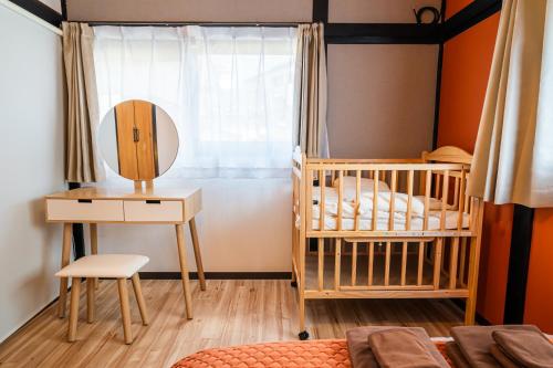 #37 -Soga House- 古民家の宿