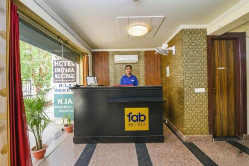 Lobby, Hotel Ishtara Auberge in Dwarka