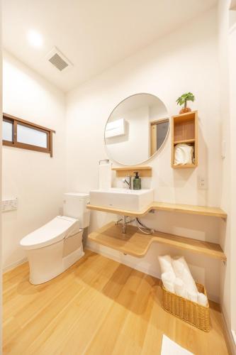 TaroTime Shinjuku Serene Japanese Cottage