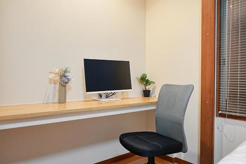 Kotori Akasaka Ideal Place for Long-term Stay or Workcation