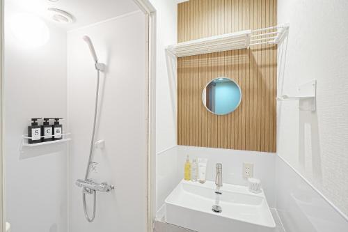 Kotori Akasaka Ideal Place for Long-term Stay or Workcation