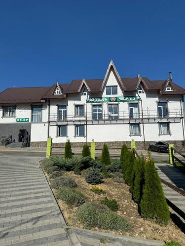 Готель Чертур