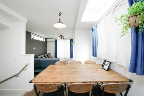 Higashi Rokugou WHITE / Vacation STAY 4276