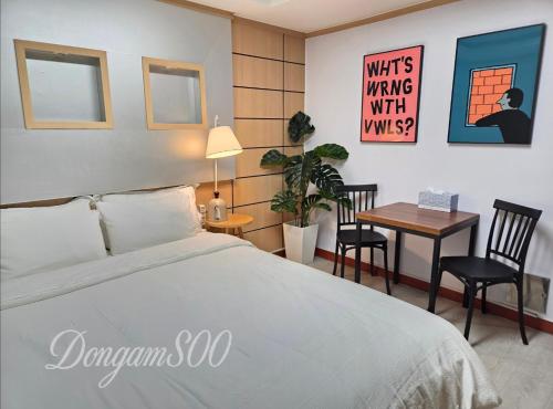 Incheon Soo – Incheon, MD