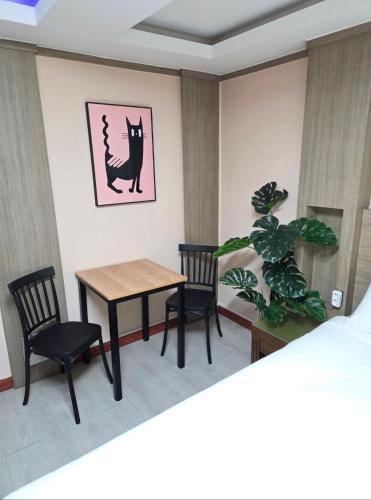 Incheon Soo – Incheon, MD