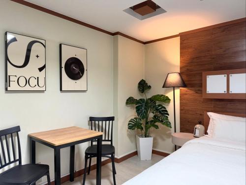 Incheon Soo – Incheon, MD