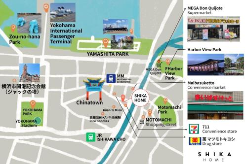 SHIKA HOME 横浜中華街-高級ファミリーカップル向けワイドキングベットホームシアター駅徒歩4分 長期滞在者向け定期清掃サービス Luxury Family CoupleRoom with Home Theater 2m Large Bed 4min to Station