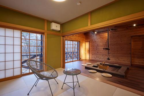 rinne 2nd living Nasu Garden 2