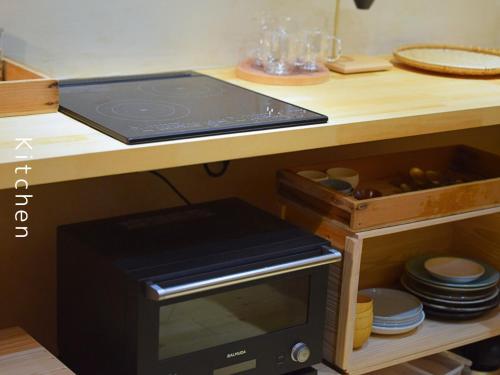 and farmクラインガルテン