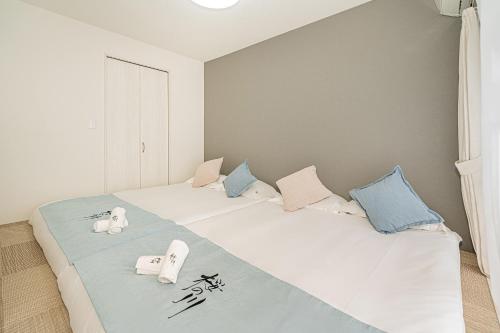 桜の川71 初台駅5分 2-6人丨5 minute from Hatsudai 2-6 people