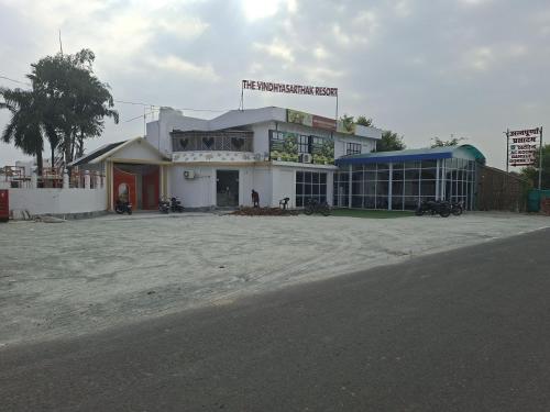 The Vindhyasarthak Resort Varanasi