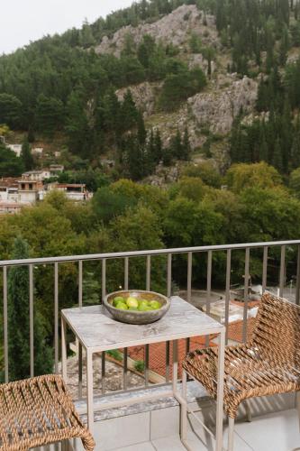 Trofonios Boutique Hotel in Livadia (Voiotia)