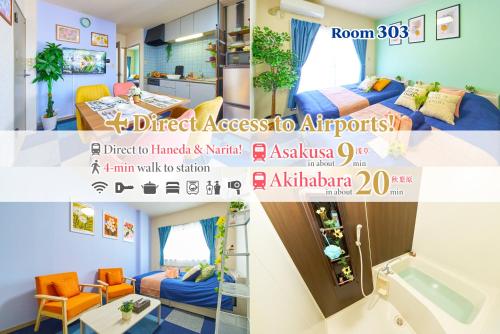 Aoto 303 Cozy Tokyo Stay Near Station Airport Disney Access