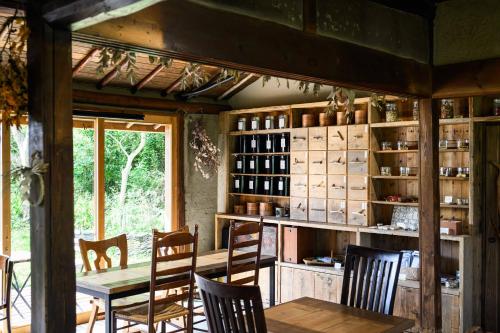 cofunia - Five Elements Retreat on the Yamanobe Trail