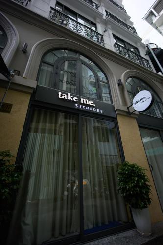 ダナン take me 3seasons 3つ星 ホテル 外観