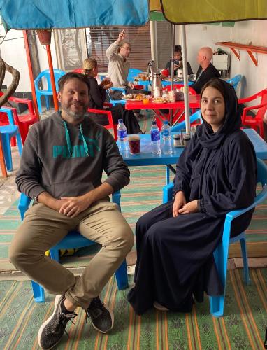 Afghan Arya Guest House