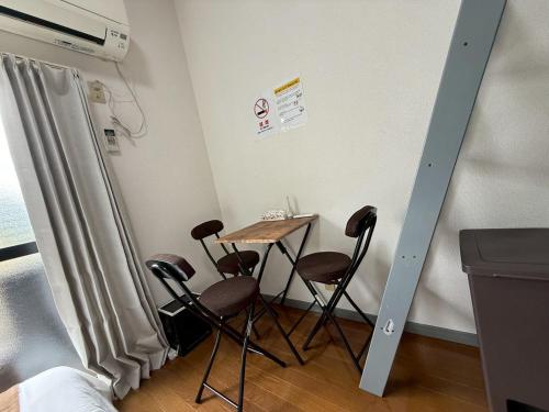 Kaizuka Good Place House