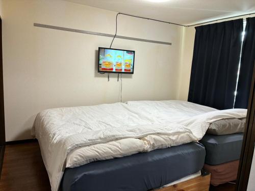 Sunny Heights Oyama - Vacation STAY 19827