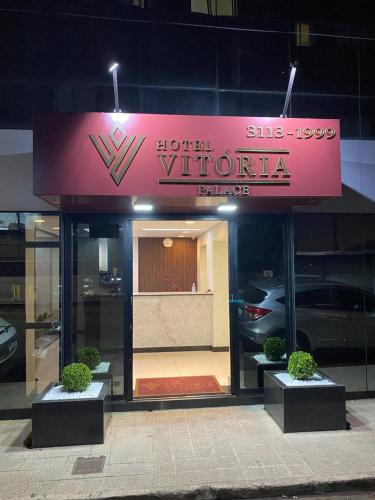 ทัศนียภาพภายนอกโรงแรม, Hotel Vitoria Palace varginha in วาร์กิงญา