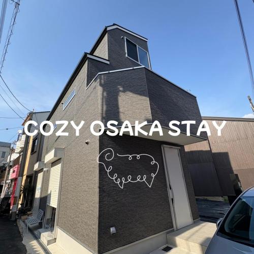Cozy Osaka Stay